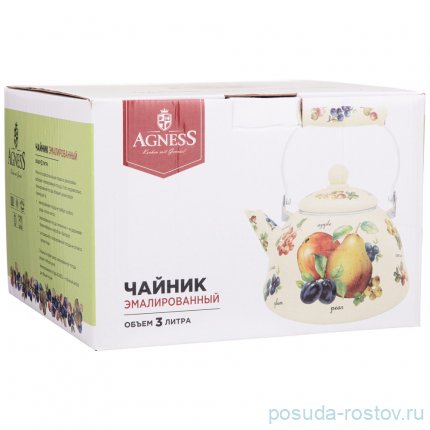 Чайник 3 л эмалированный &quot;ежевика&quot; / 270671