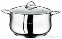 Кастрюля 24 х 14 см со стеклянной крышкой 6,2 л &quot;SINGLE COOKWARE&quot; / 284261