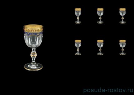 Рюмки 60 мл 6 шт &quot;Провенза /Империя /Синяя&quot; / 030355
