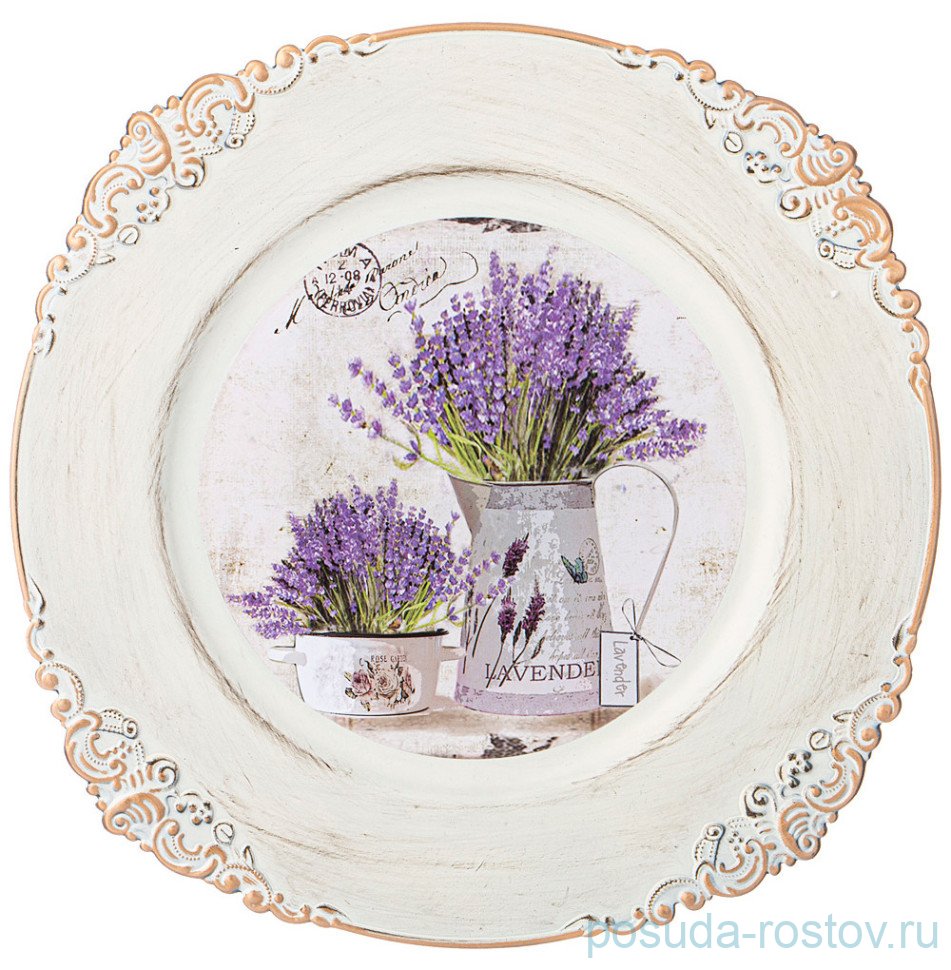 Поднос 33 см круглый "Старинный прованс /Лаванда" / 329703