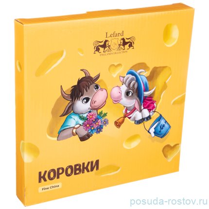 Тарелка 20,5 см 1 шт &quot;коровки&quot; / 224925