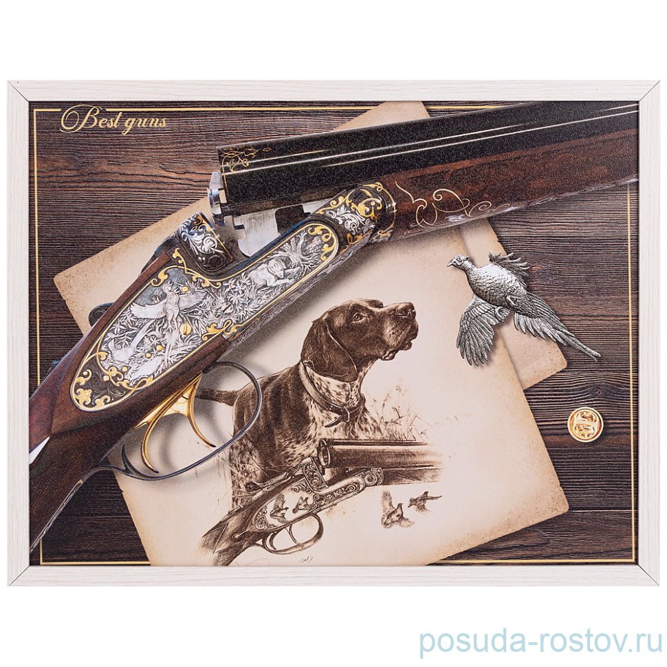 Панно 40 х 50 см "Охотничье ружьё" /рамка белая / 262088