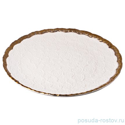 Блюдо 50 х 4,5 см круглое &quot;Широкая отводка золото&quot; / 194447