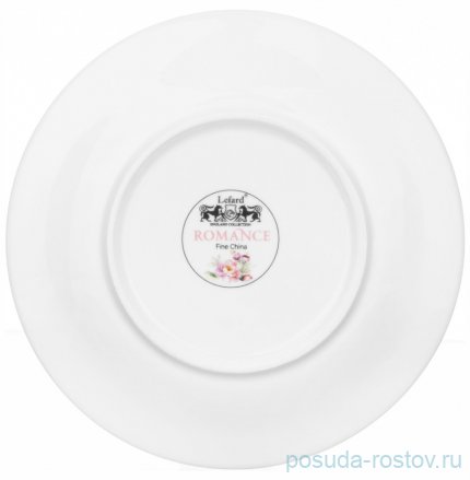 Чайный сервиз на 6 персон 14 предметов (без молочника) &quot;Romance&quot; / 293301
