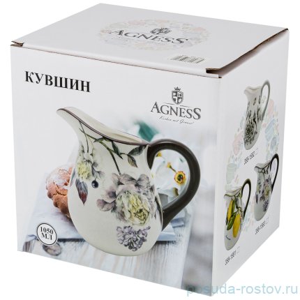 Кувшин для воды 1,15 л &quot;Пурпур&quot; / 213530