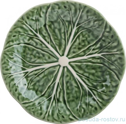 Тарелка 19 см &quot;Капуста&quot; / 267328