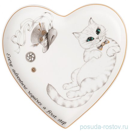 Тарелка 15 см Сердце &quot;Wonderland&quot; / 282219