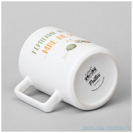 Кружка lefard терпение и труд мне не идут 400мл / 361491