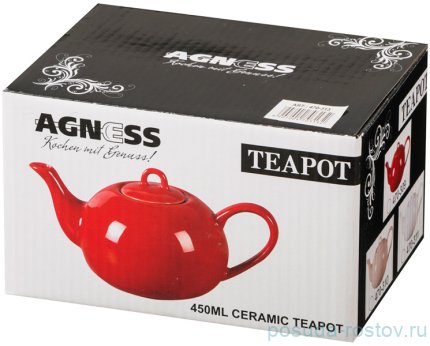 Заварочный чайник 450 мл &quot;Красный&quot; / 191341