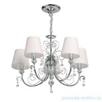 Люстра 5 рожковая &quot;Виталина&quot; / 338940