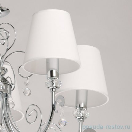 Люстра 5 рожковая &quot;Виталина&quot; / 338940