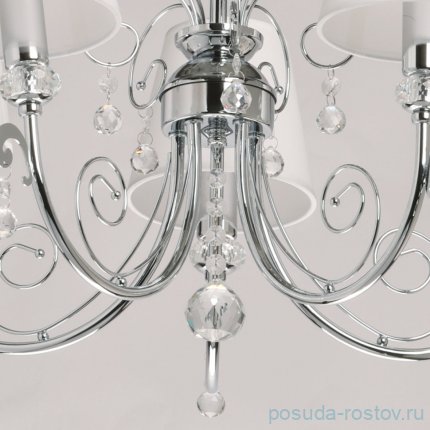 Люстра 5 рожковая &quot;Виталина&quot; / 338940