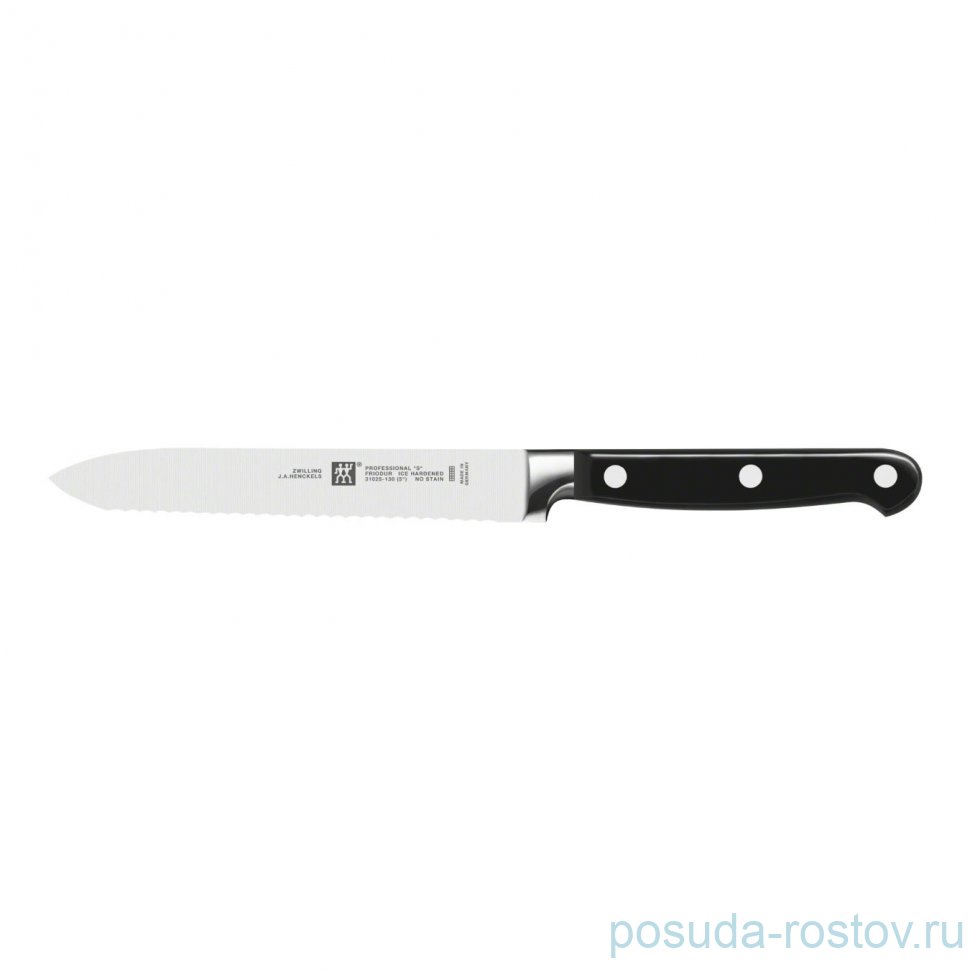 Нож универсальный 13 см "Professional “S” /ZWILLING" / 340931