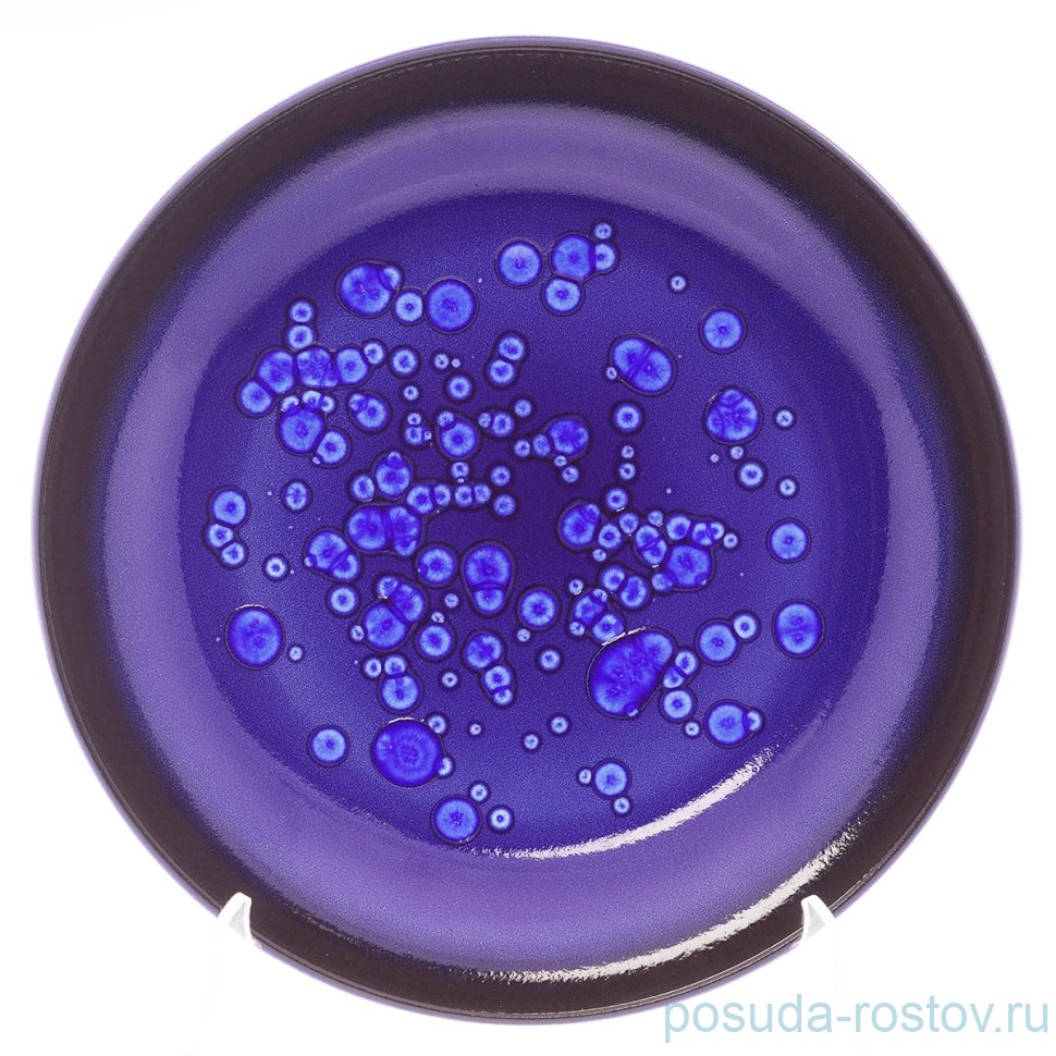 Тарелка 28 см "Нептун" / 166365 Тарелка 28 см "Нептун" / 166365