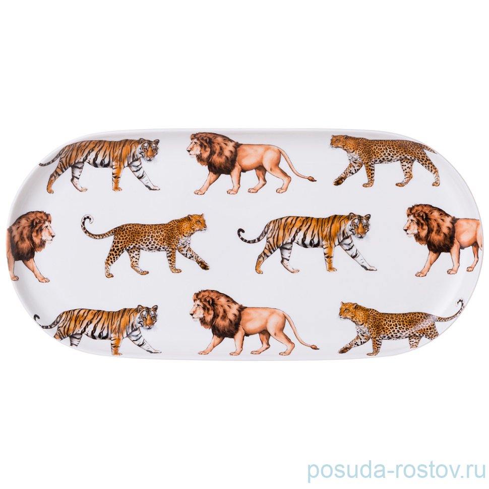 Блюдо 30,5 см овальное "Animal world" / 263918 Блюдо 30,5 см овальное "Animal world" / 263918