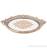 Поднос 46,5 х 30,5 х 4 см овальный с ручками &quot;Рококо&quot; / 313503