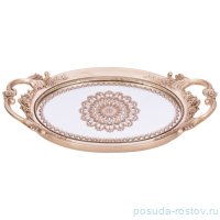 Поднос декоративный  43.3*24*5.3cm / 351296