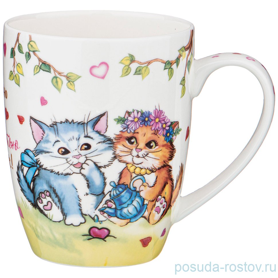 Кружка 400 мл "желаем счастья!" / 227330