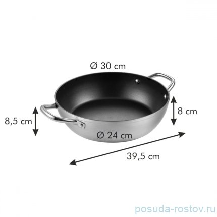 Сковородка 30 см глубокая с двумя ручками &quot;Tescoma /GrandCHEF&quot; / 157144