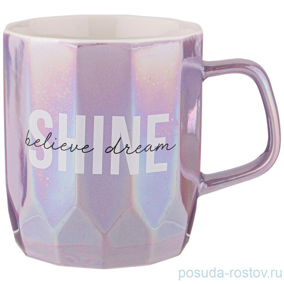 Кружка 380 мл фиолетовая "shiny" / 258941