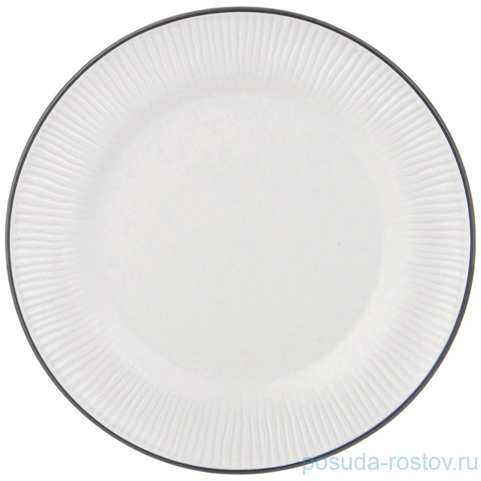 Тарелка 20,5 см белая "Traditions" (4шт.) / 336814