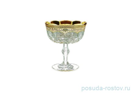 Конфетница 12 см н/н &quot;Astra Gold /Бежевая&quot; / 069968
