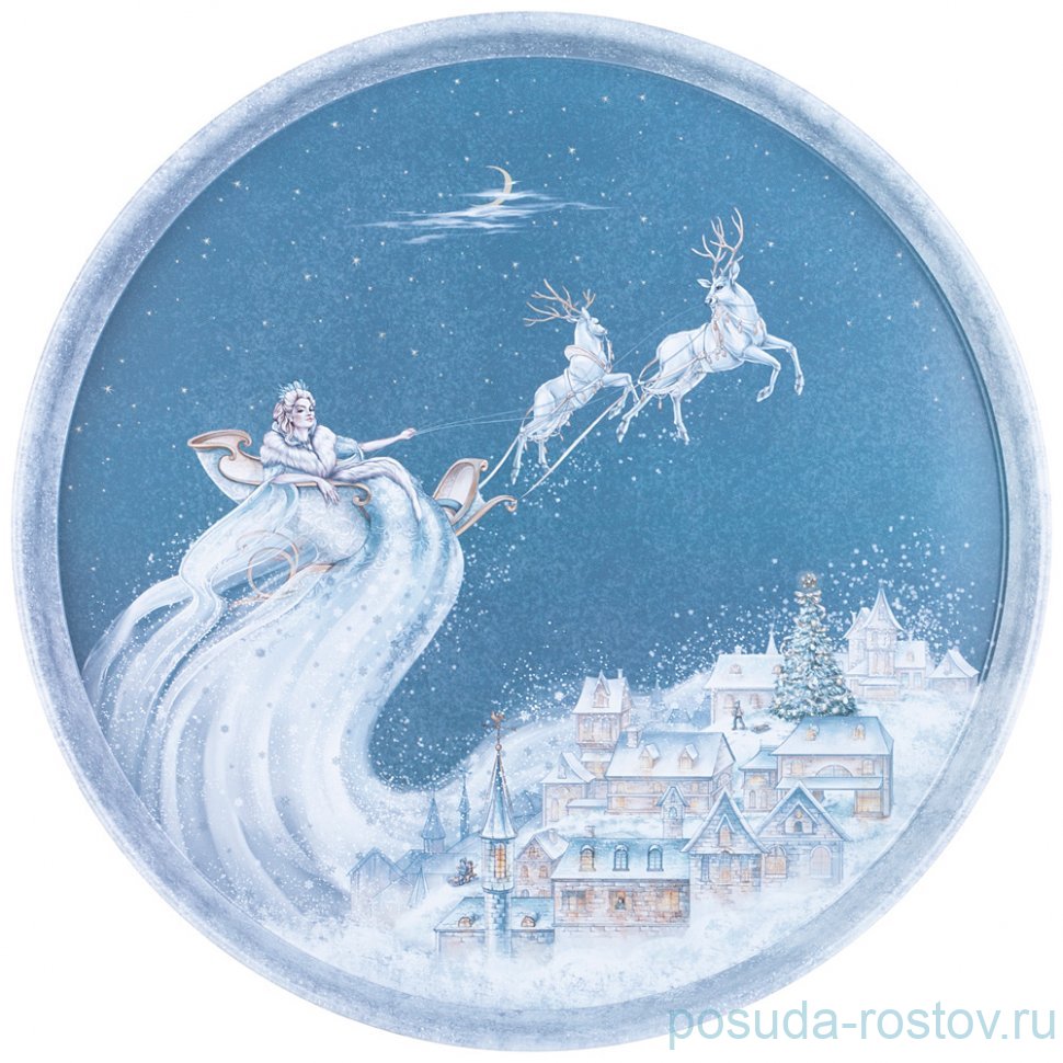 Поднос 33 х 2,1 см сервировочный "Снежная королева" / 349662