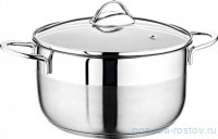 Кастрюля 24 х 14 см со стеклянной крышкой 6,2 л &quot;SINGLE COOKWARE&quot; / 284268