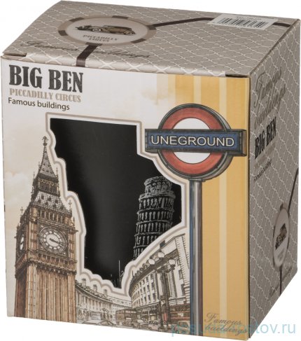 Кружка 500 мл &quot;piza 1174&quot; / 225083