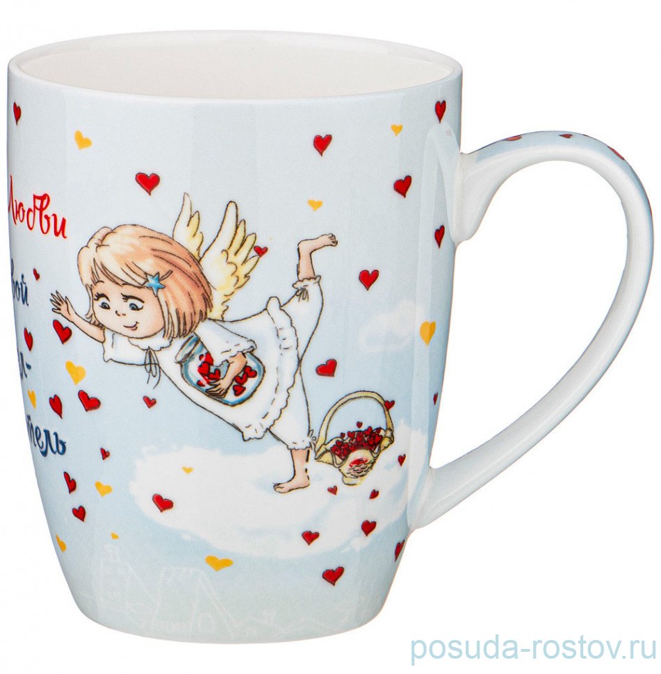 Кружка 400 мл "Любимые ангелы" / 227328