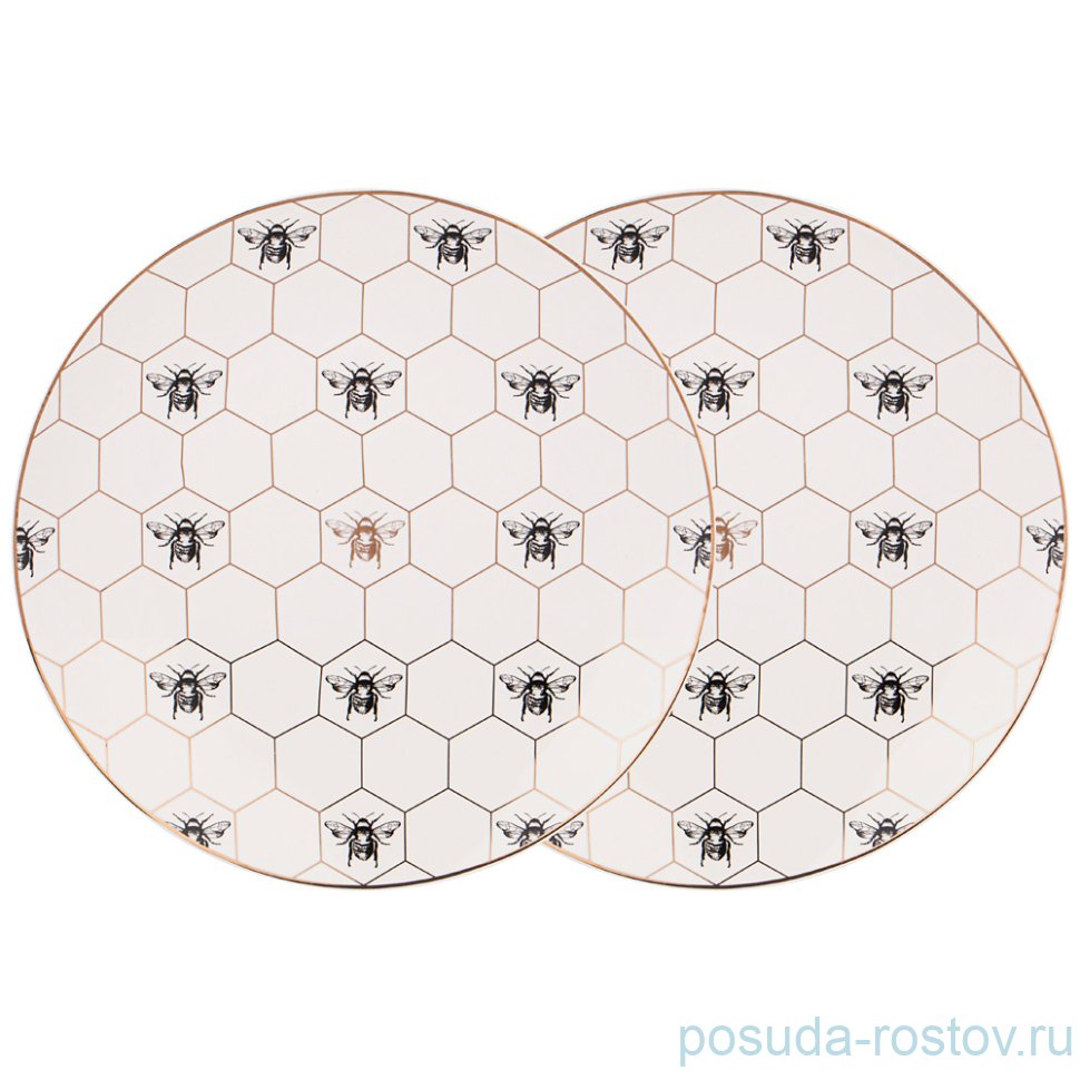 Набор тарелок 27 см 2 шт "harmony" / 256528