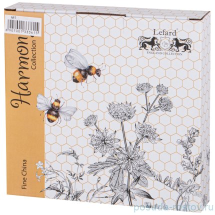 Набор тарелок 27 см 2 шт &quot;harmony&quot; / 256528