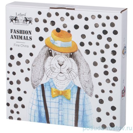 Тарелка 19 см 1 шт &quot;Fashion Animals /Заяц&quot; / 213572