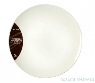 Тарелка 20 см 1 шт "Tescoma /CREMA /Без декора" / 142372