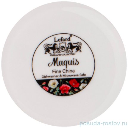 Кружка 350 мл черная &quot;Маки&quot; / 234754