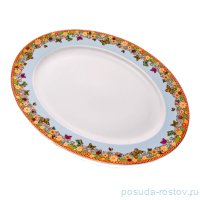 Блюдо 36 см овальное &quot;Кайро /Бабочки&quot; / 059313