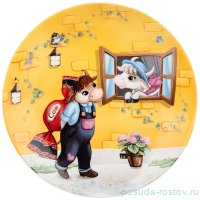 Тарелка 20,5 см 1 шт &quot;свидание&quot; / 224933