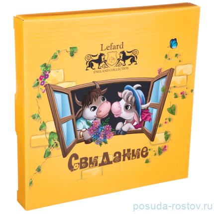 Тарелка 20,5 см 1 шт &quot;свидание&quot; / 224933