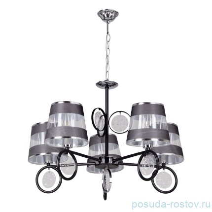 Люстра 5 рожковая &quot;Виталина&quot; / 301012