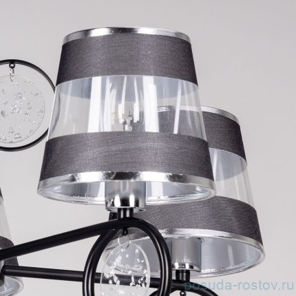 Люстра 5 рожковая &quot;Виталина&quot; / 301012