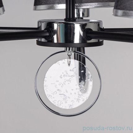 Люстра 5 рожковая &quot;Виталина&quot; / 301012