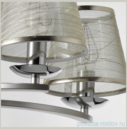 Люстра 5 рожковая &quot;Виталина&quot; / 336224