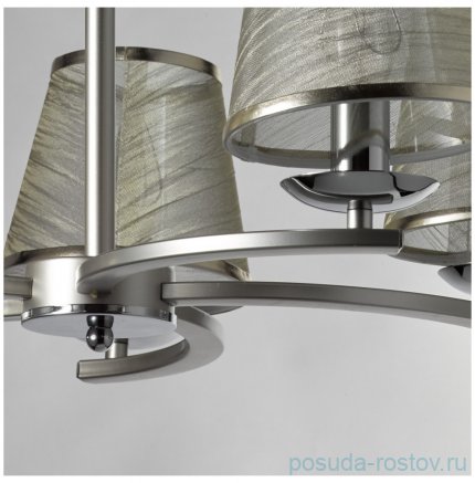 Люстра 5 рожковая &quot;Виталина&quot; / 336224