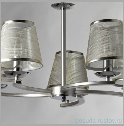 Люстра 5 рожковая &quot;Виталина&quot; / 336224
