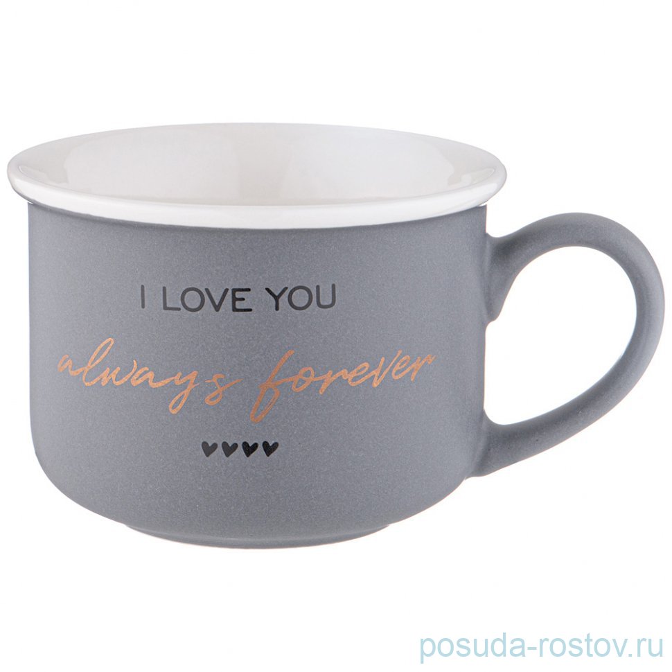 Кружка 250 мл серая "Break time" / 339672