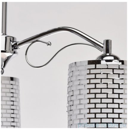 Люстра 3 рожковая &quot;Скарлет&quot; / 331970