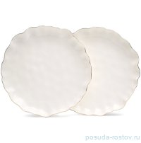 Набор тарелок 20 х 3 см 2 шт &quot;Charm /Отводка золото&quot; / 379709