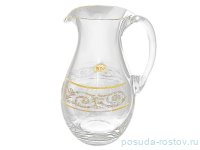 Кувшин для воды 1,9 л &quot;Золотая коллекция&quot; / 046819