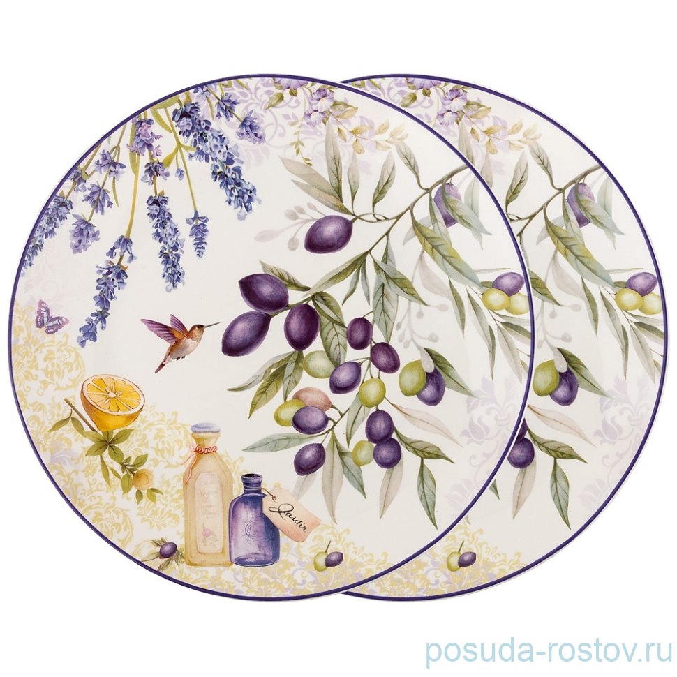 Набор тарелок 20 см 2 шт "Прованс /Оливки" / 196704 Набор тарелок 20 см 2 шт "Прованс /Оливки" / 196704