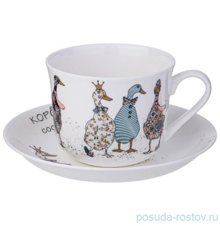 Чайная пара 500 мл &quot;Family farm&quot; / 354494